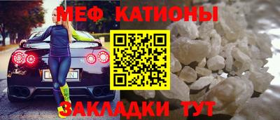 а пвп мука Будённовск