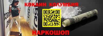 таблы Бугуруслан