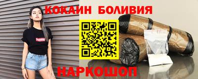 таблы Бугуруслан