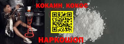 а пвп мука Будённовск