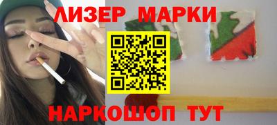 таблы Бугуруслан