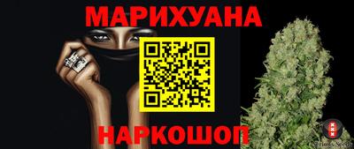 таблы Бугуруслан