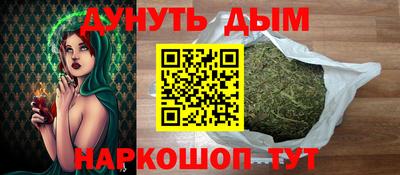 таблы Бугуруслан