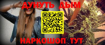 а пвп мука Будённовск