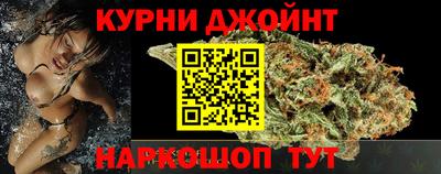 а пвп мука Будённовск