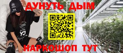 а пвп мука Будённовск