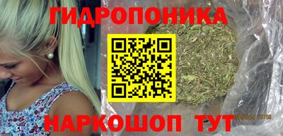 а пвп мука Будённовск