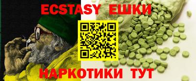 а пвп мука Будённовск