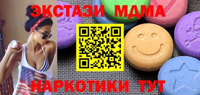 а пвп мука Будённовск