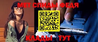 таблы Бугуруслан