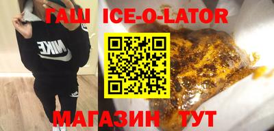 таблы Бугуруслан