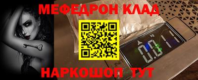 а пвп мука Будённовск