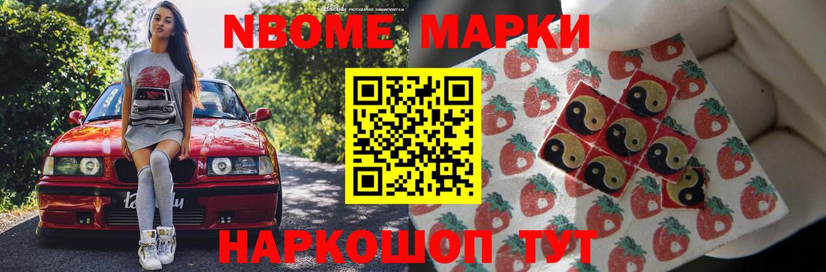 ОМГ ОМГ зеркало  Лсд 25 экстази кислота  Вход с VPN  ЛСД экстази кислота  Аша 